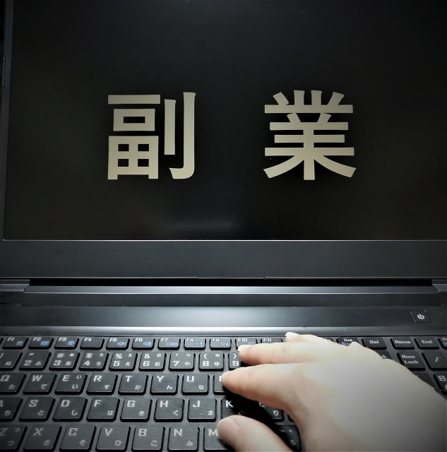 【自己破産】詐欺に遭ったのですが…【個人再生】