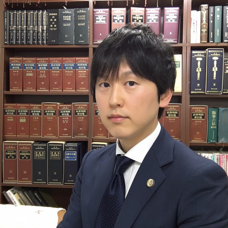 弁護士 中川内 峰幸（なかがわち みねゆき）