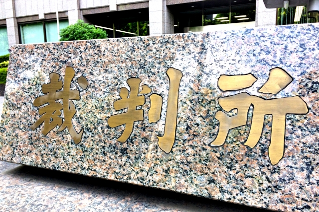 Ｍ＆Ａ仲介業者に対する訴訟提起
